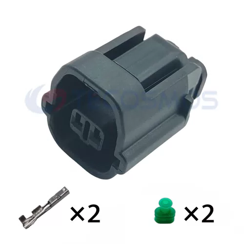 Waterproof Wire Harness Reversing radar Sensor Plug for Car 2-Pin Female 7182-8720-30 - image 2